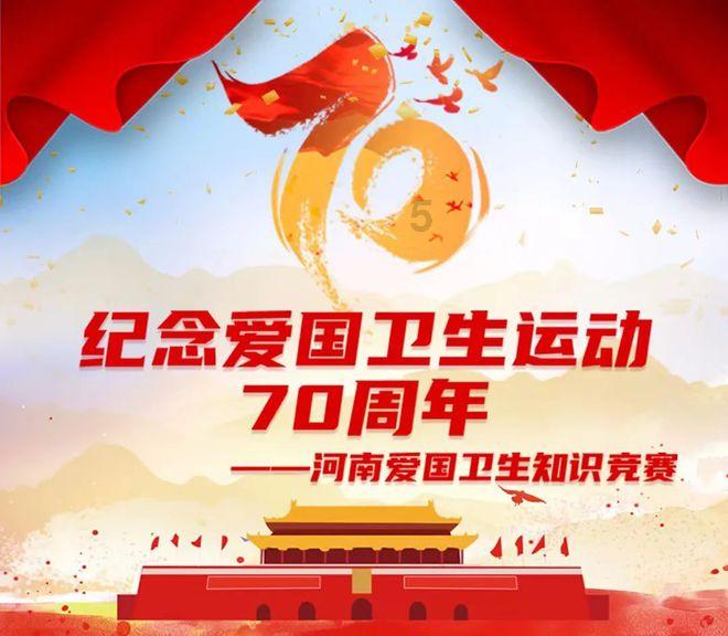 沪江开心词场